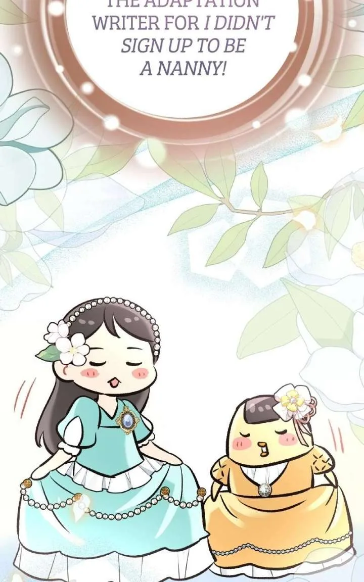The Handmaiden Hates Childcare Chapter 102.5 page 2
