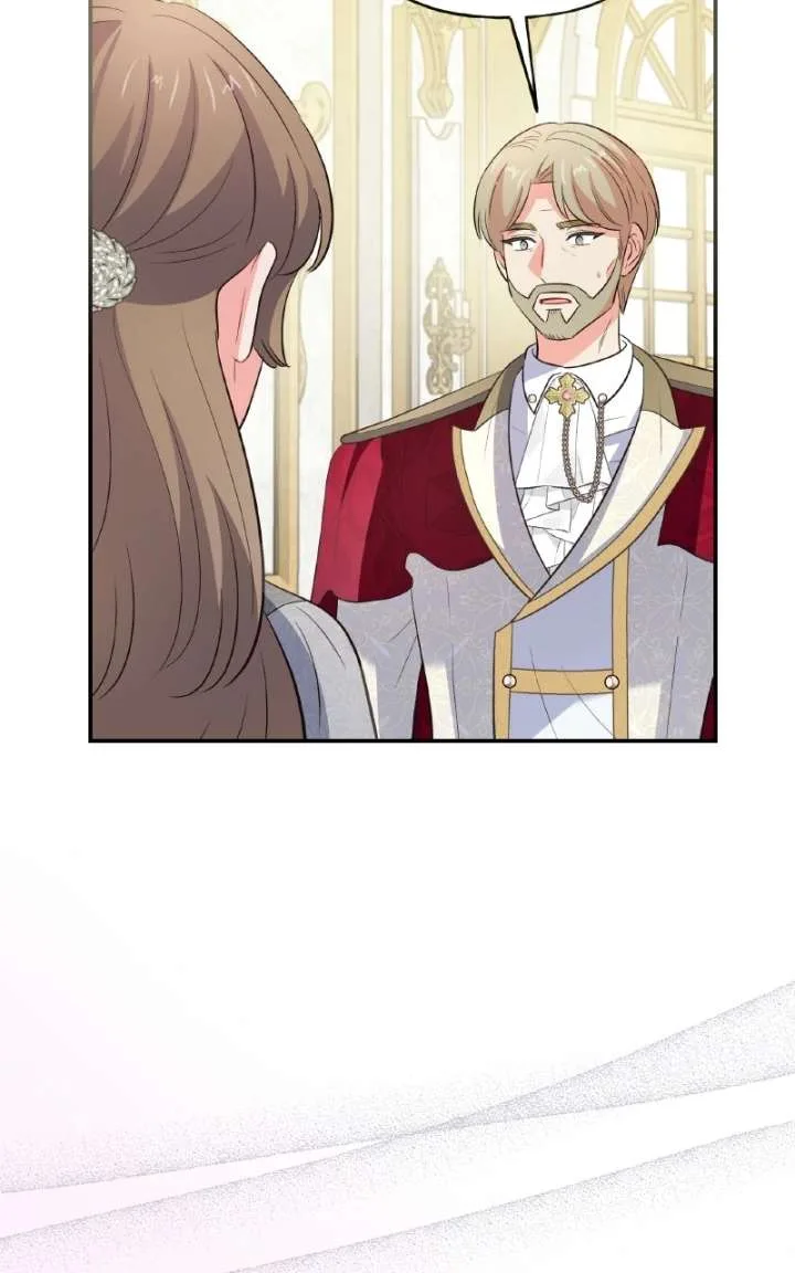 The Handmaiden Hates Childcare Chapter 102 page 70