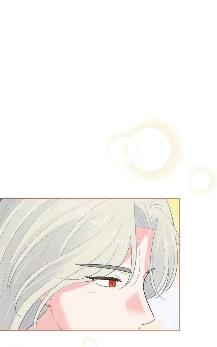 The Handmaiden Hates Childcare Chapter 101 page 100