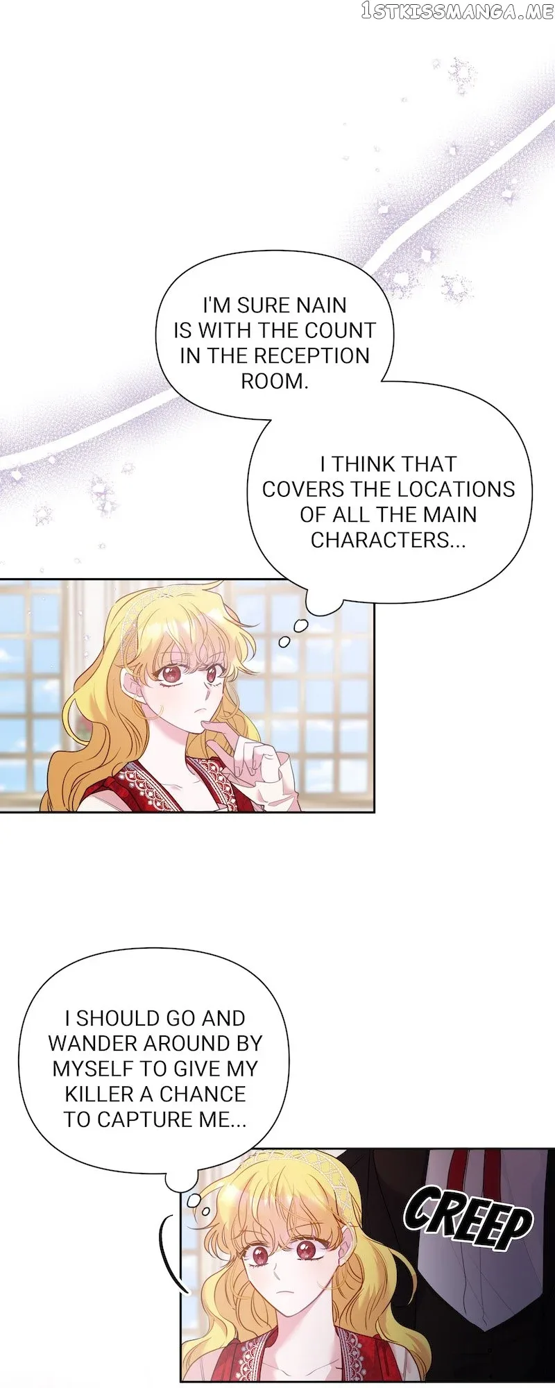 The Handsome Male Lead Won’t Let Me Log Out Chapter 5 page 15