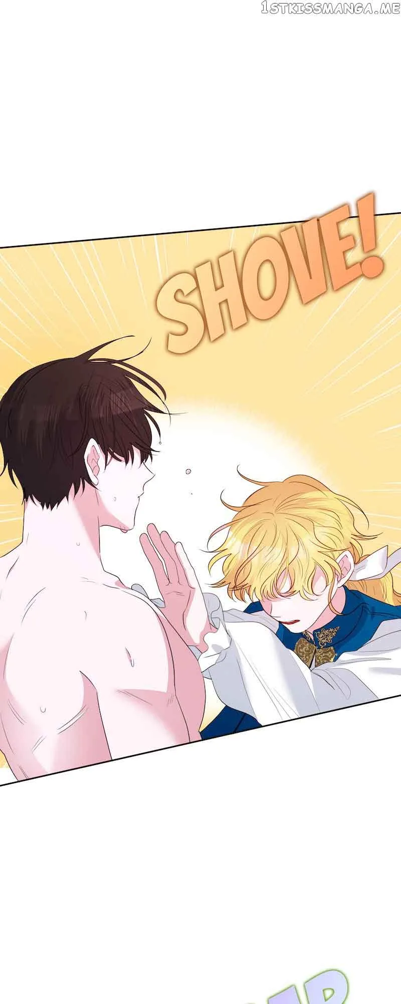 The Handsome Male Lead Won’t Let Me Log Out Chapter 18 page 6