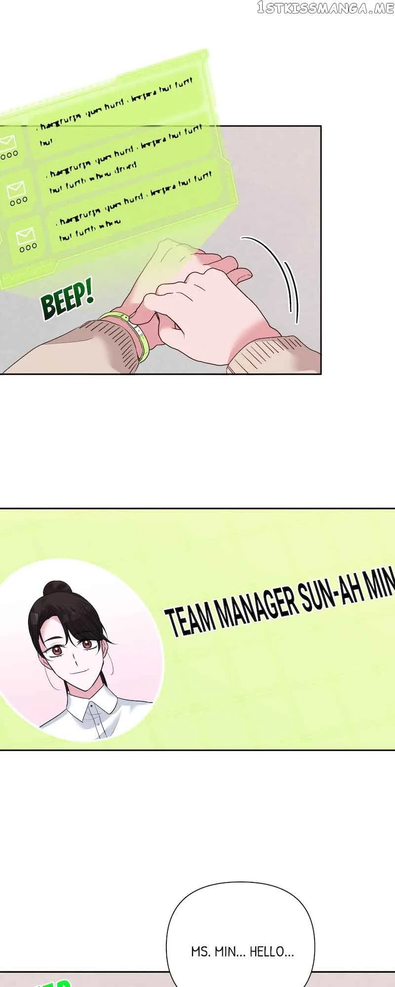 The Handsome Male Lead Won’t Let Me Log Out Chapter 13 page 45