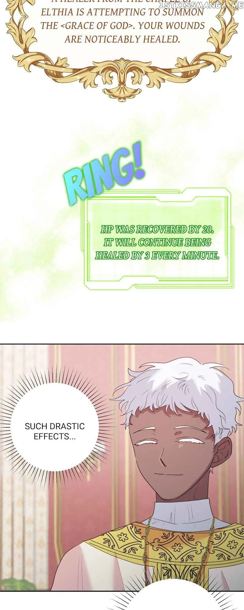 The Handsome Male Lead Won’t Let Me Log Out Chapter 17 page 25