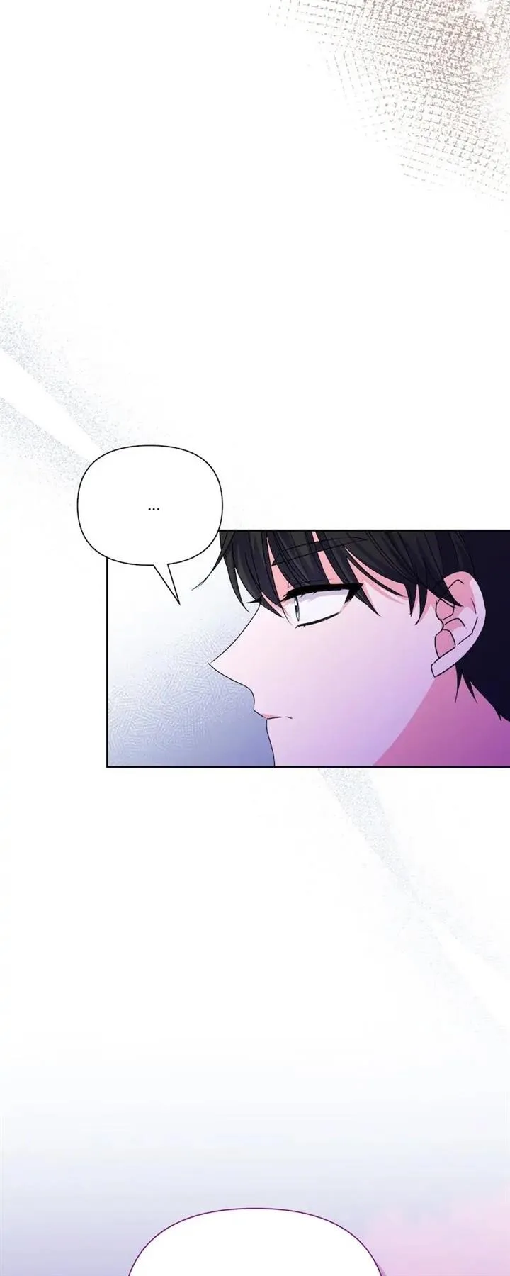The Handsome Male Lead Won’t Let Me Log Out Chapter 37 page 57