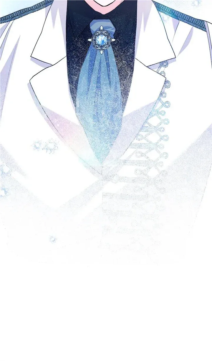 The Handsome Male Lead Won’t Let Me Log Out Chapter 43 page 16