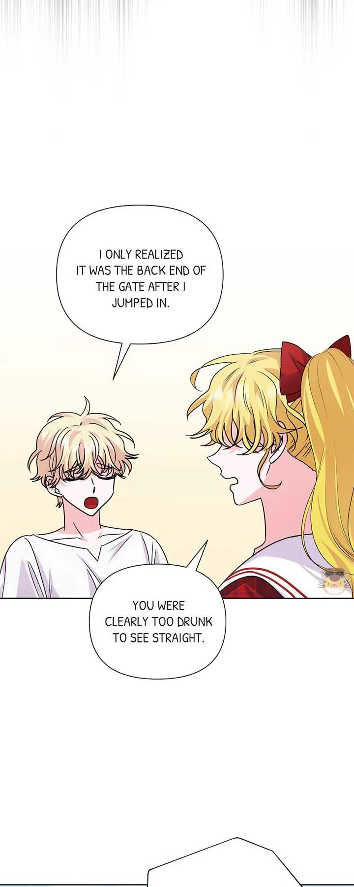 The Handsome Male Lead Won’t Let Me Log Out Chapter 53 page 4