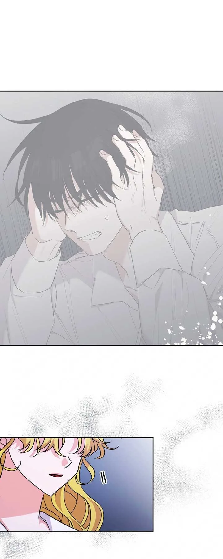 The Handsome Male Lead Won’t Let Me Log Out Chapter 56 page 49