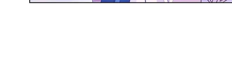 The Handsome Male Lead Won’t Let Me Log Out Chapter 67 page 38