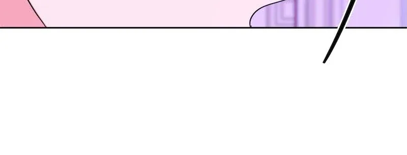 The Handsome Male Lead Won’t Let Me Log Out Chapter 68 page 9
