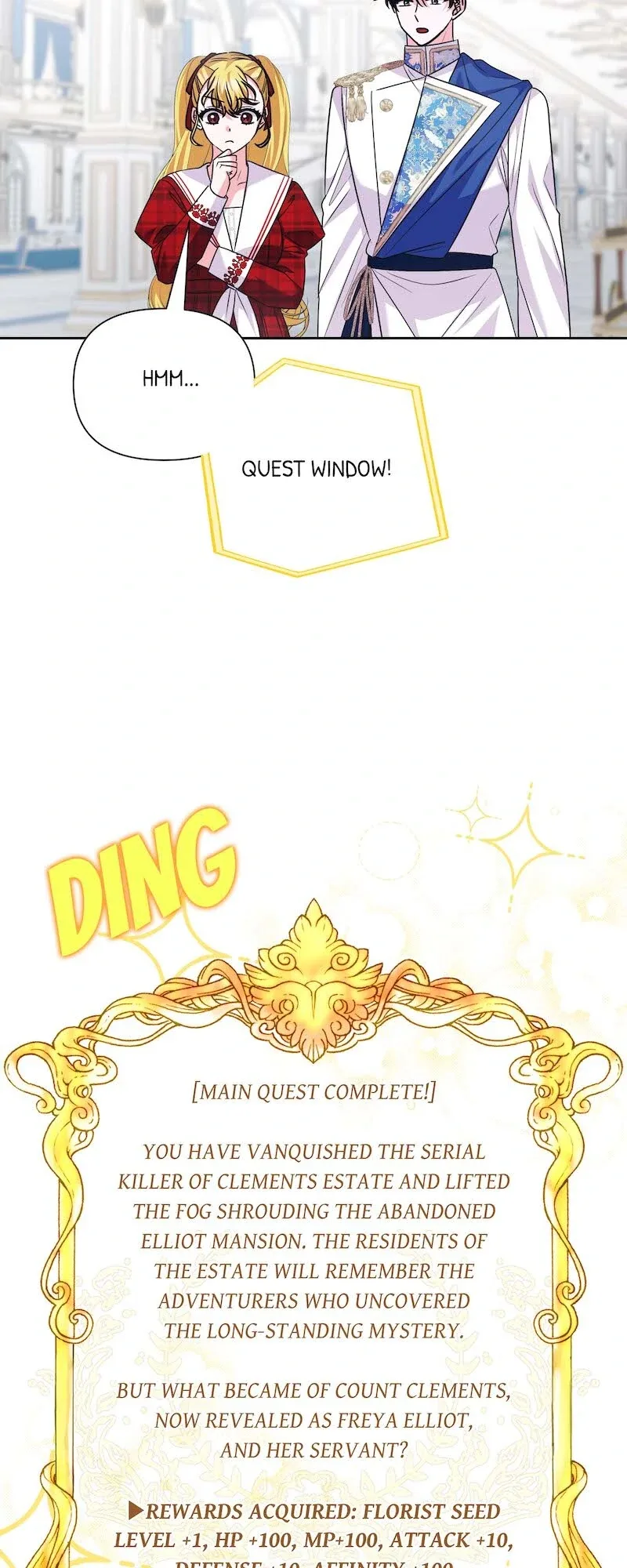 The Handsome Male Lead Won’t Let Me Log Out Chapter 71 page 8