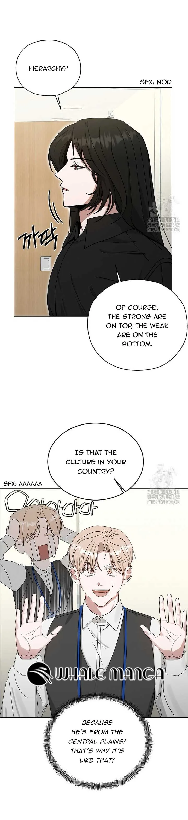 The Heavenly Demon Becomes an Idol Chapter 3 page 29
