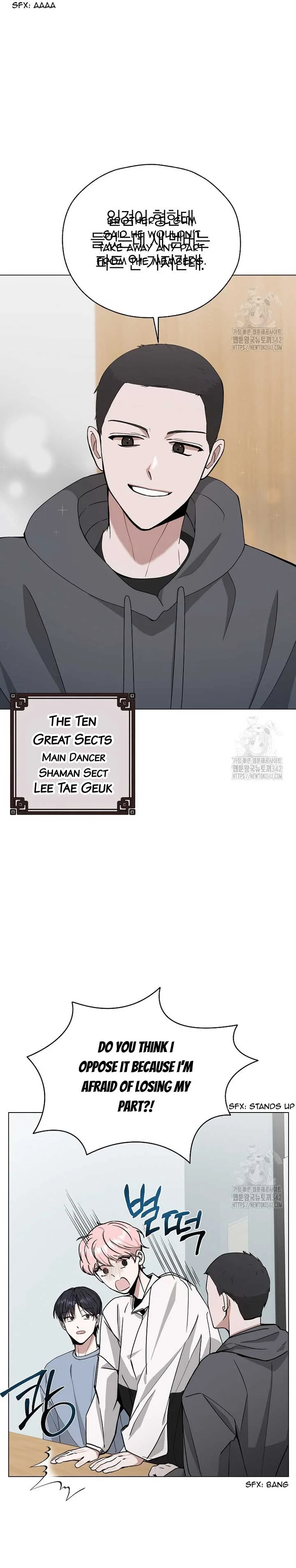 The Heavenly Demon Becomes an Idol Chapter 3 page 7