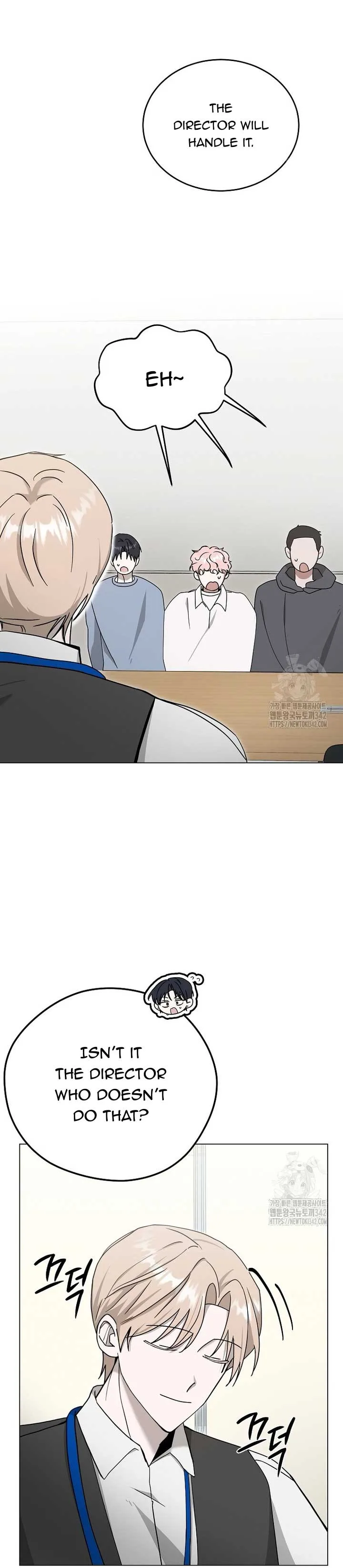 The Heavenly Demon Becomes an Idol Chapter 3 page 17
