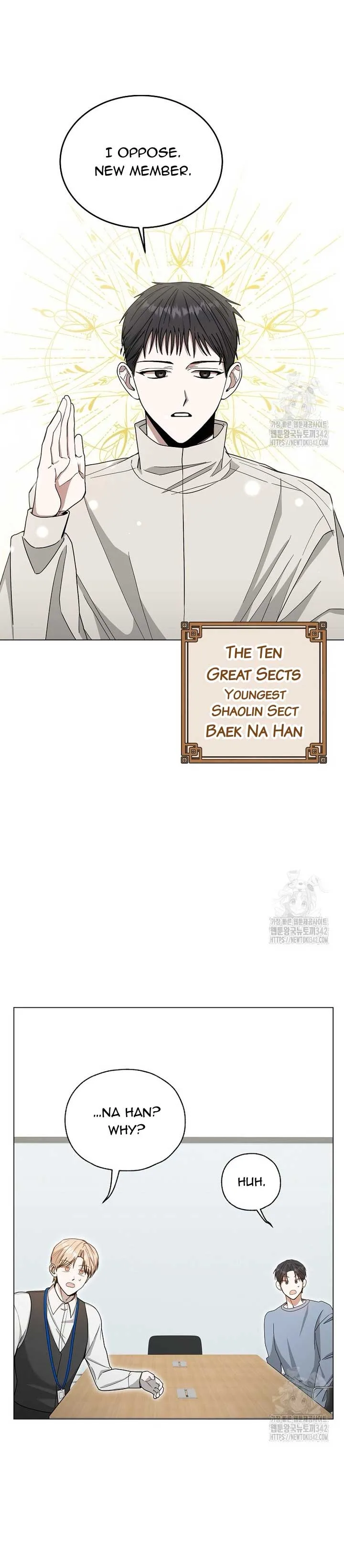 The Heavenly Demon Becomes an Idol Chapter 3 page 12
