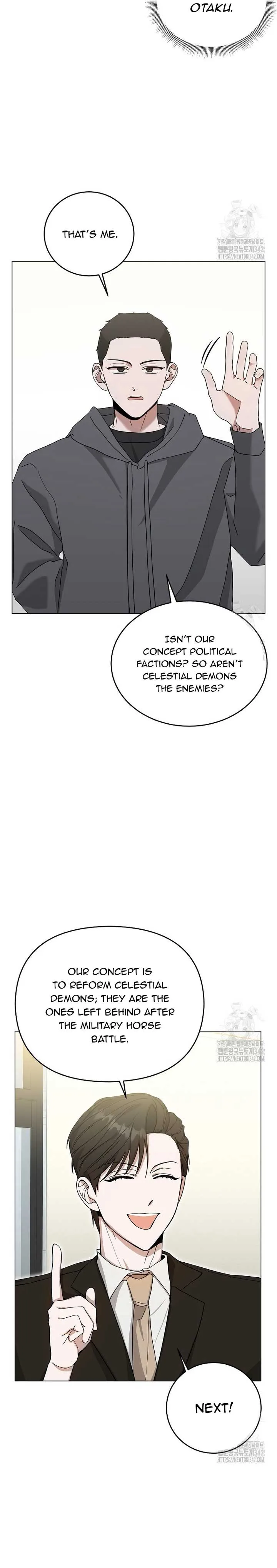 The Heavenly Demon Becomes an Idol Chapter 3 page 22