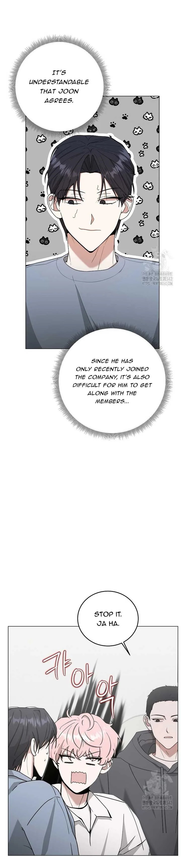 The Heavenly Demon Becomes an Idol Chapter 3 page 6