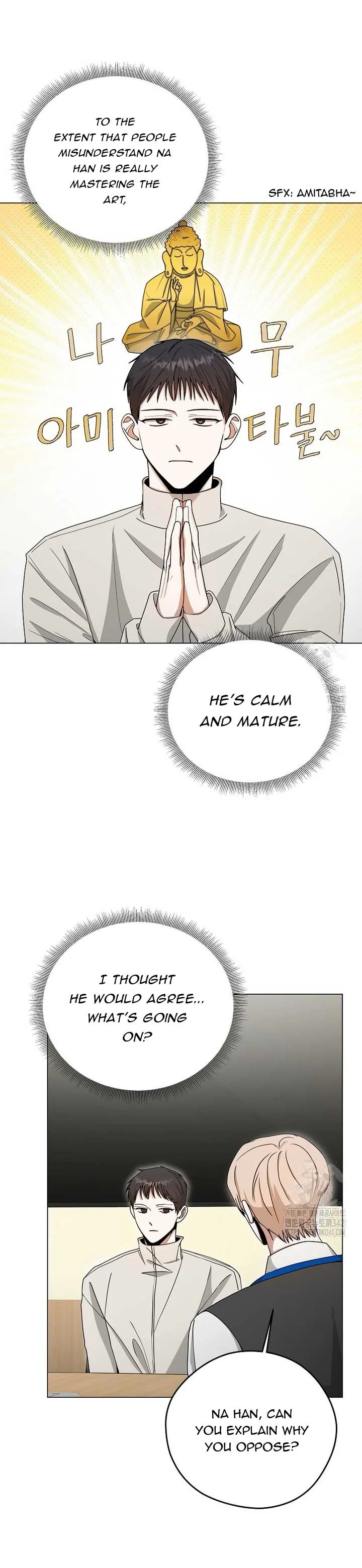 The Heavenly Demon Becomes an Idol Chapter 3 page 14