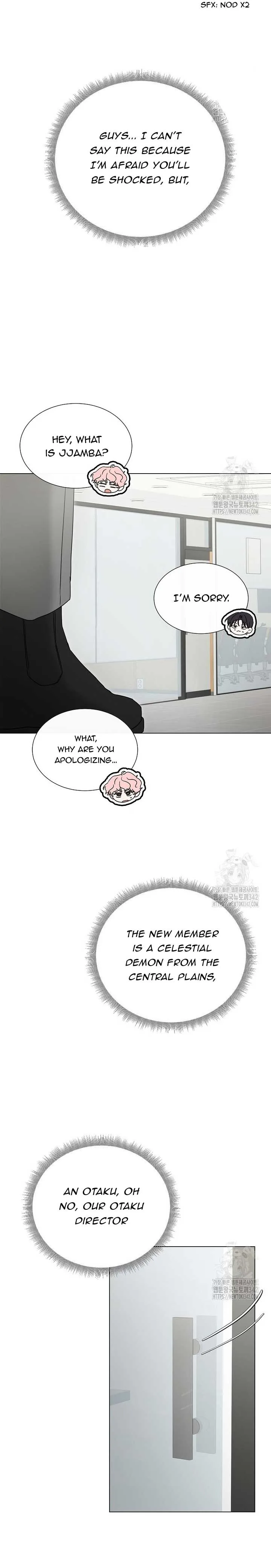 The Heavenly Demon Becomes an Idol Chapter 3 page 18
