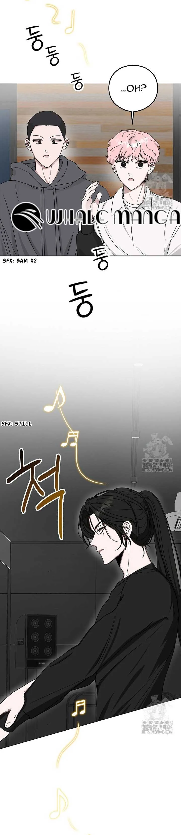 The Heavenly Demon Becomes an Idol Chapter 4 page 16