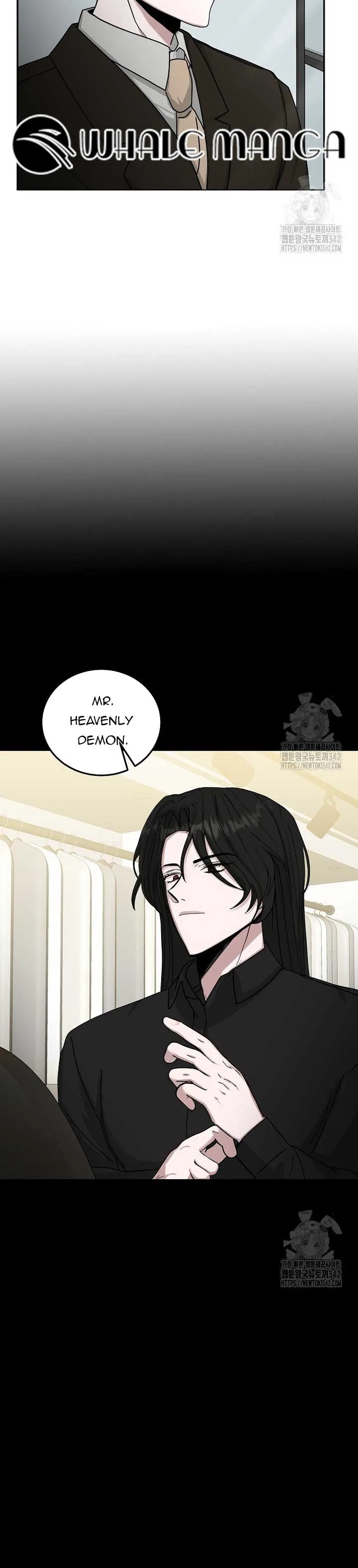 The Heavenly Demon Becomes an Idol Chapter 4 page 25