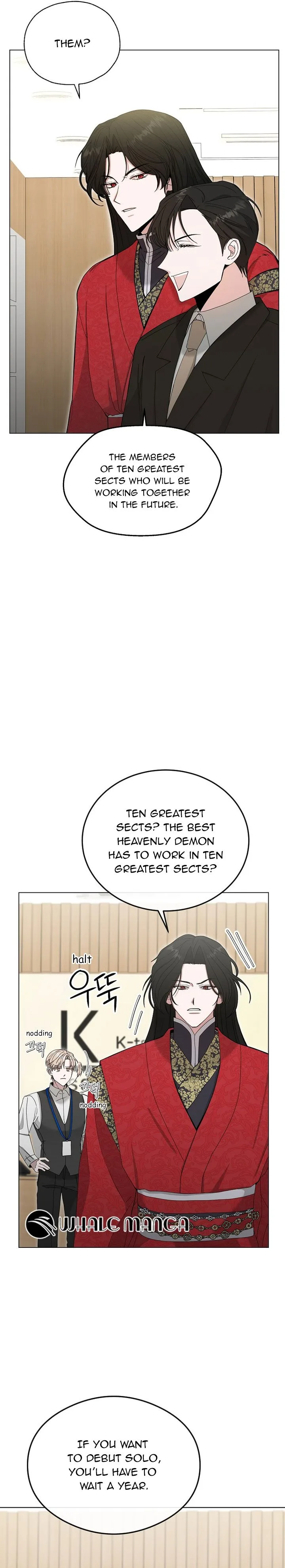 The Heavenly Demon Becomes an Idol Chapter 2 page 12