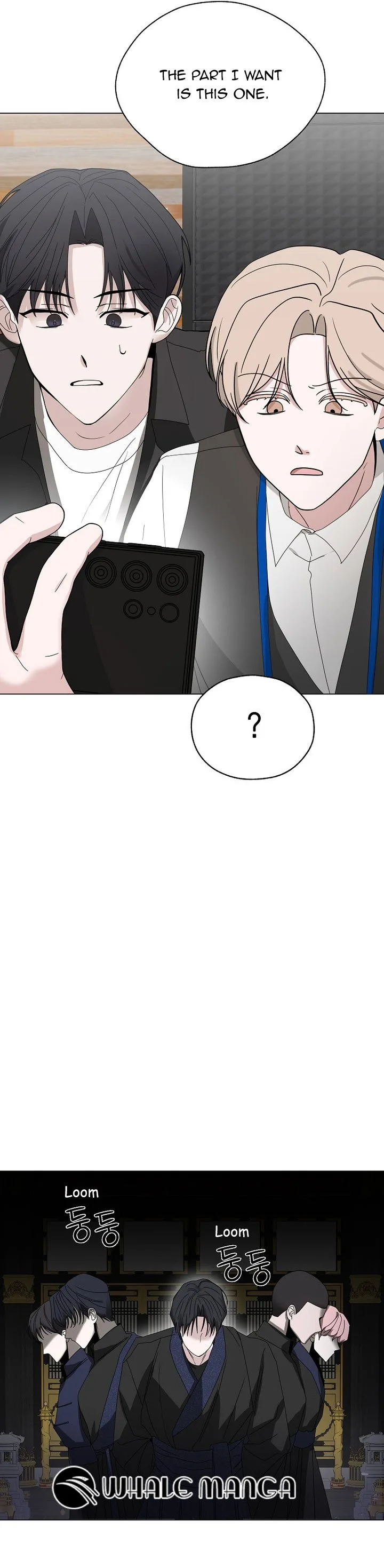 The Heavenly Demon Becomes an Idol Chapter 2 page 24