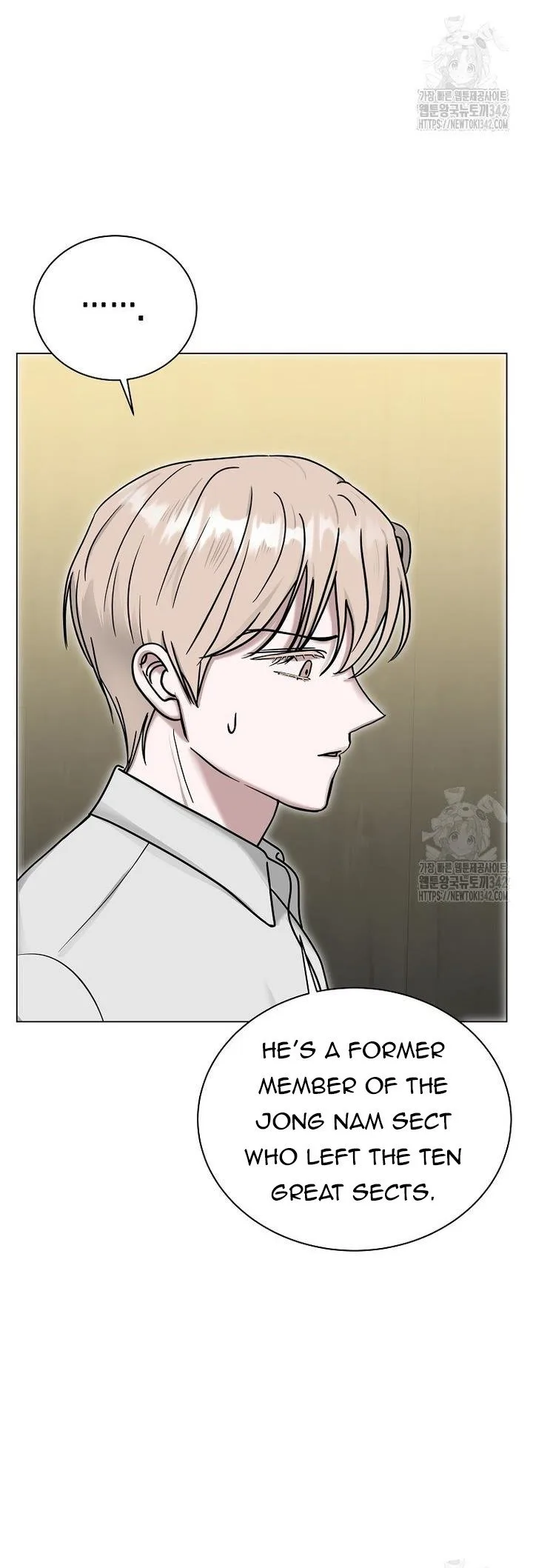 The Heavenly Demon Becomes an Idol Chapter 8 page 7