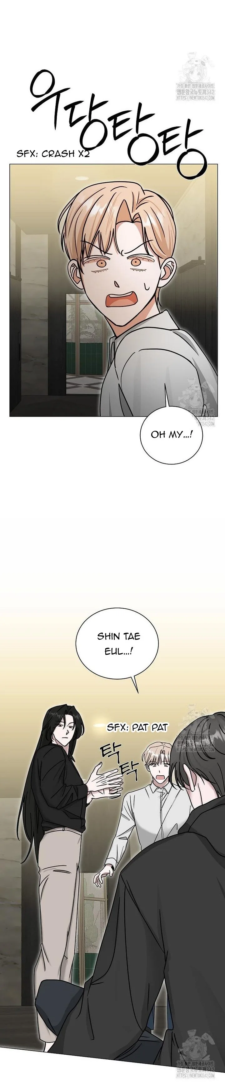 The Heavenly Demon Becomes an Idol Chapter 8 page 5