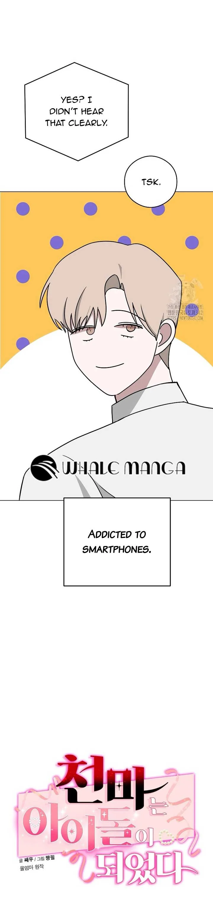 The Heavenly Demon Becomes an Idol Chapter 7 page 3