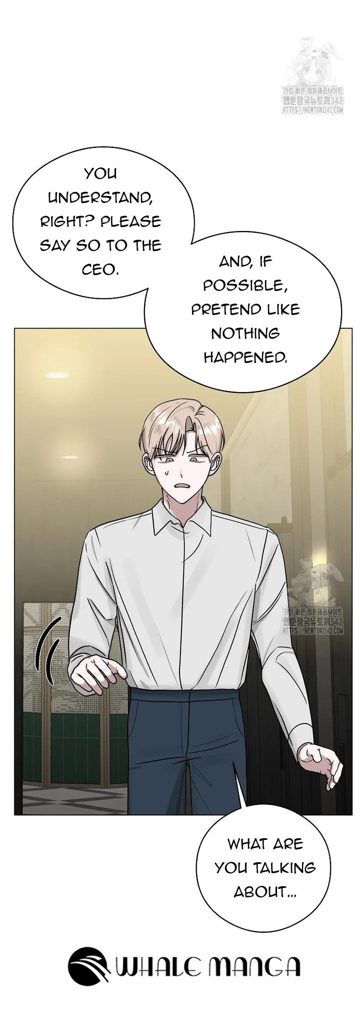 The Heavenly Demon Becomes an Idol Chapter 8 page 11