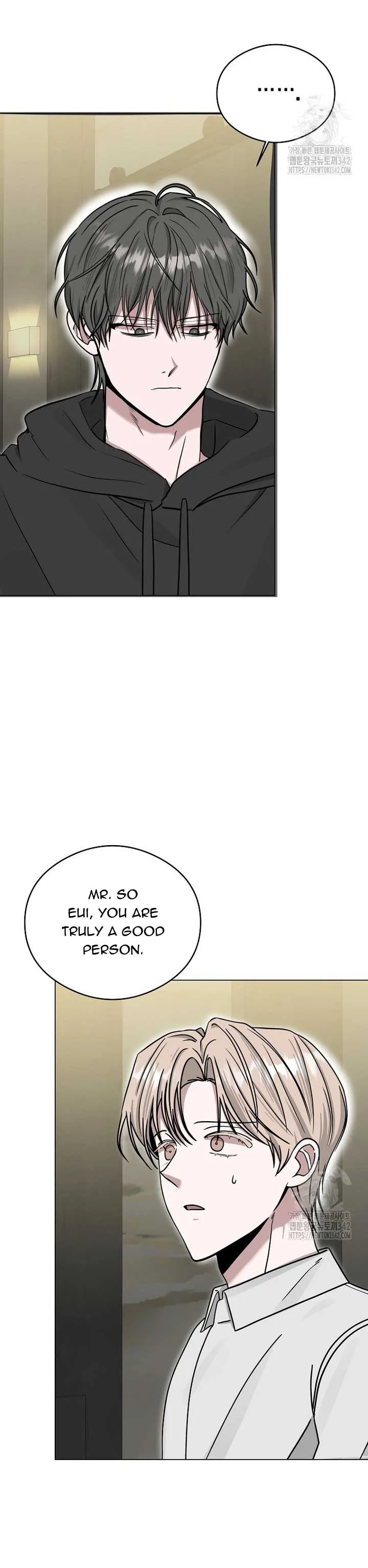 The Heavenly Demon Becomes an Idol Chapter 7 page 23