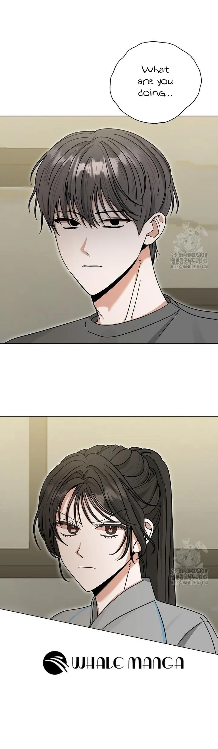 The Heavenly Demon Becomes an Idol Chapter 8 page 13