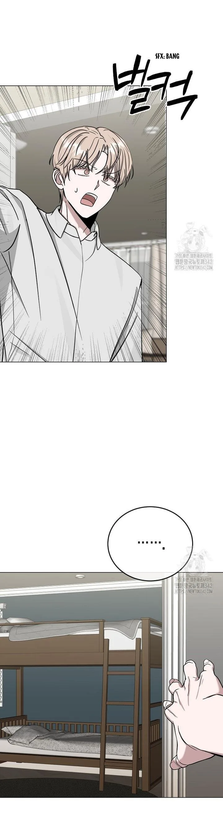 The Heavenly Demon Becomes an Idol Chapter 8 page 35
