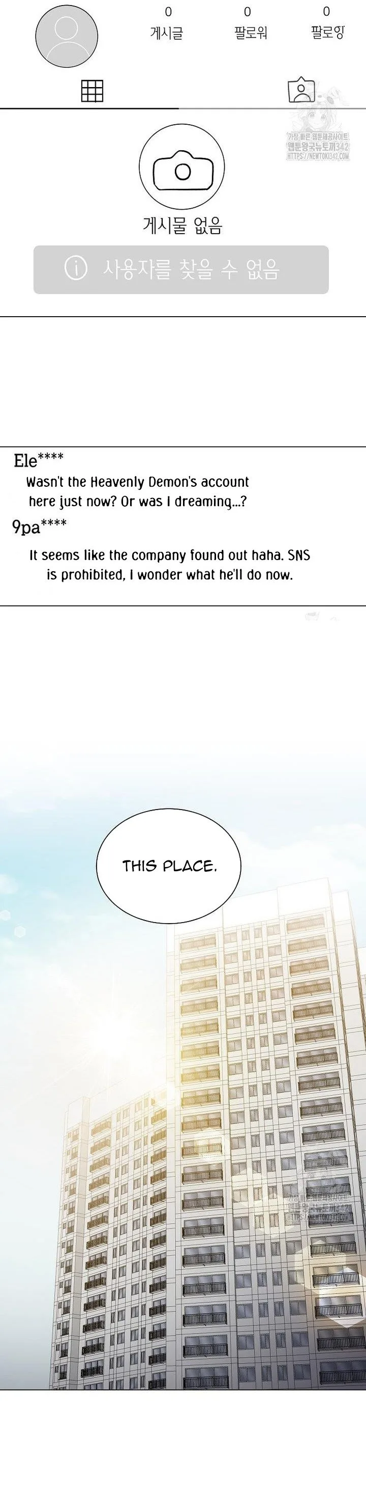 The Heavenly Demon Becomes an Idol Chapter 8 page 26
