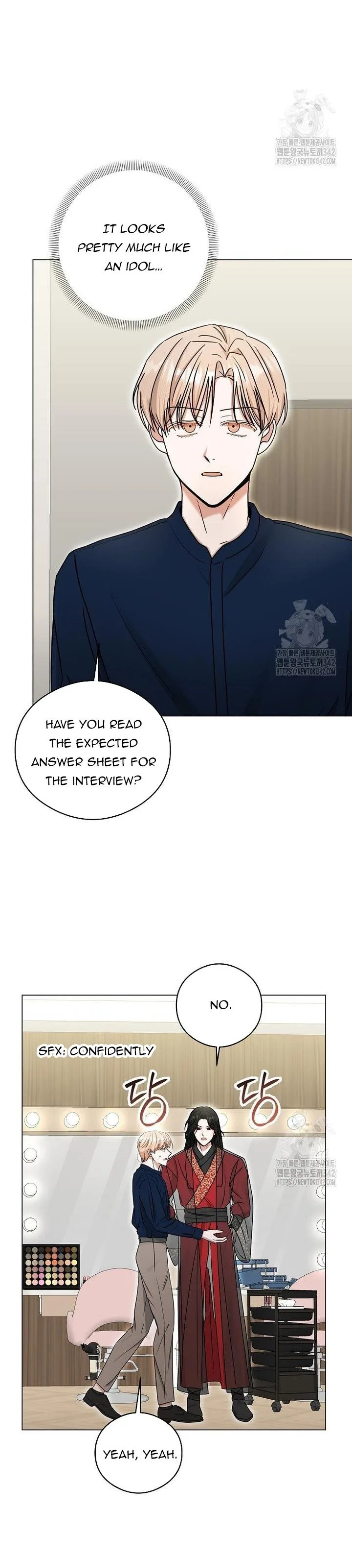 The Heavenly Demon Becomes an Idol Chapter 9 page 14