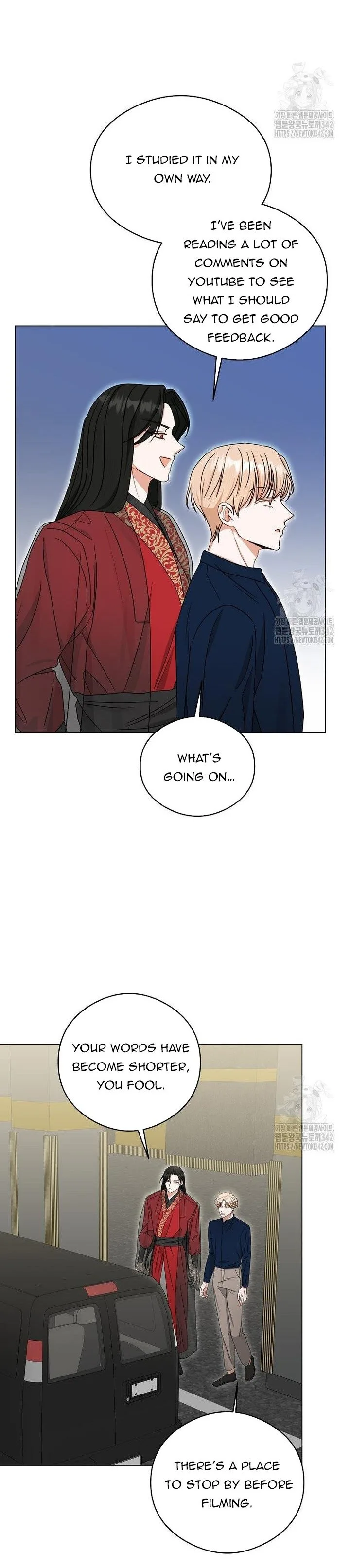 The Heavenly Demon Becomes an Idol Chapter 9 page 15