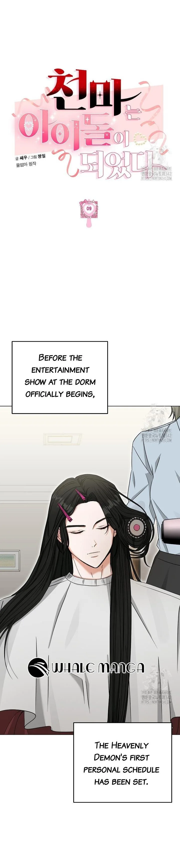 The Heavenly Demon Becomes an Idol Chapter 9 page 10