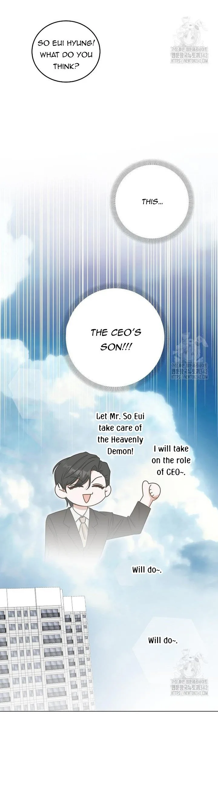 The Heavenly Demon Becomes an Idol Chapter 9 page 9