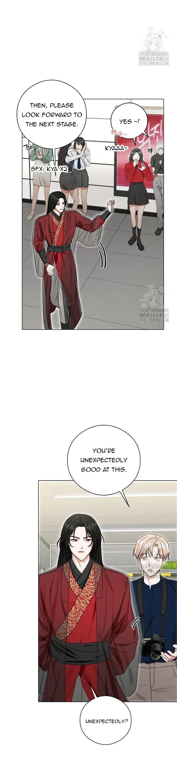 The Heavenly Demon Becomes an Idol Chapter 9 page 24