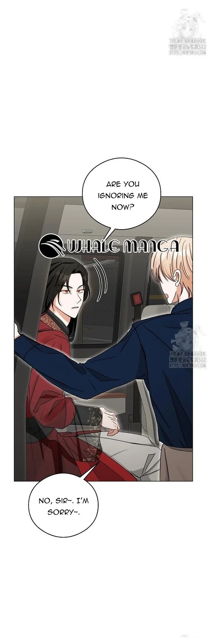 The Heavenly Demon Becomes an Idol Chapter 9 page 16