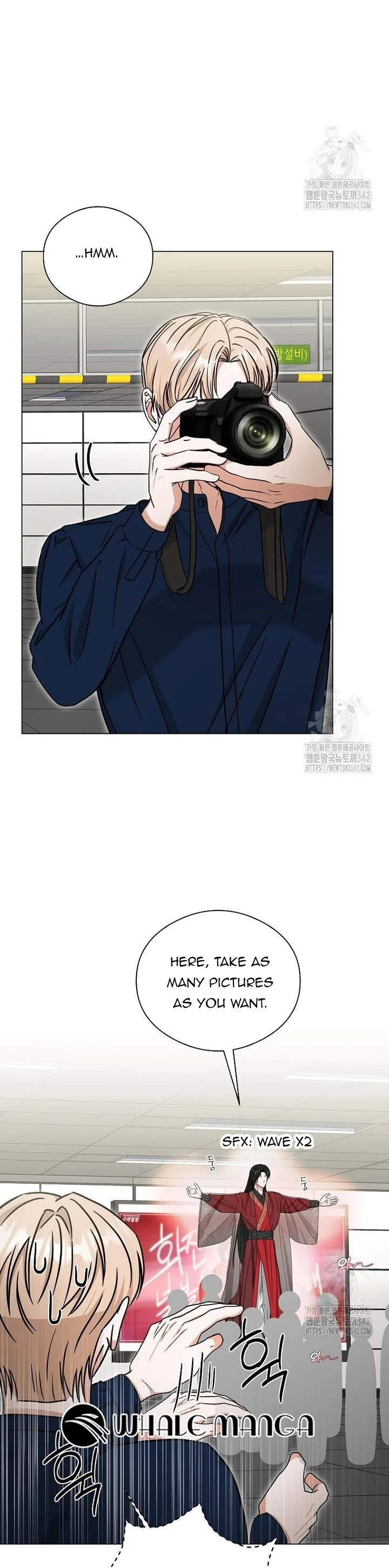 The Heavenly Demon Becomes an Idol Chapter 9 page 21