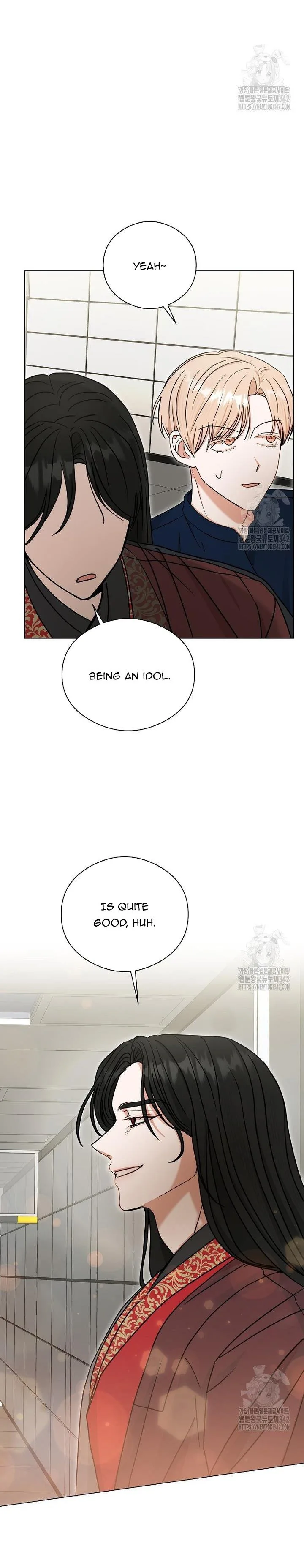 The Heavenly Demon Becomes an Idol Chapter 9 page 25