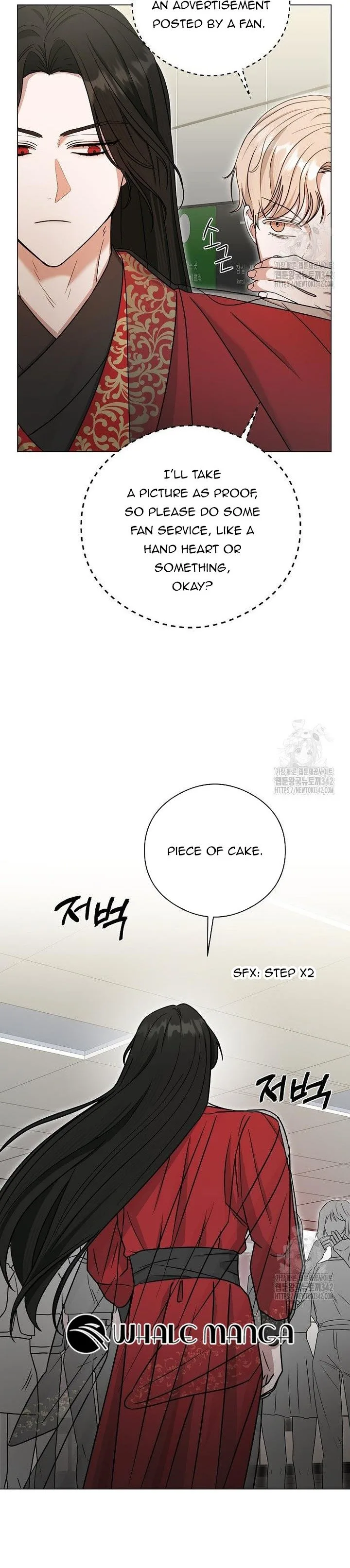 The Heavenly Demon Becomes an Idol Chapter 9 page 19