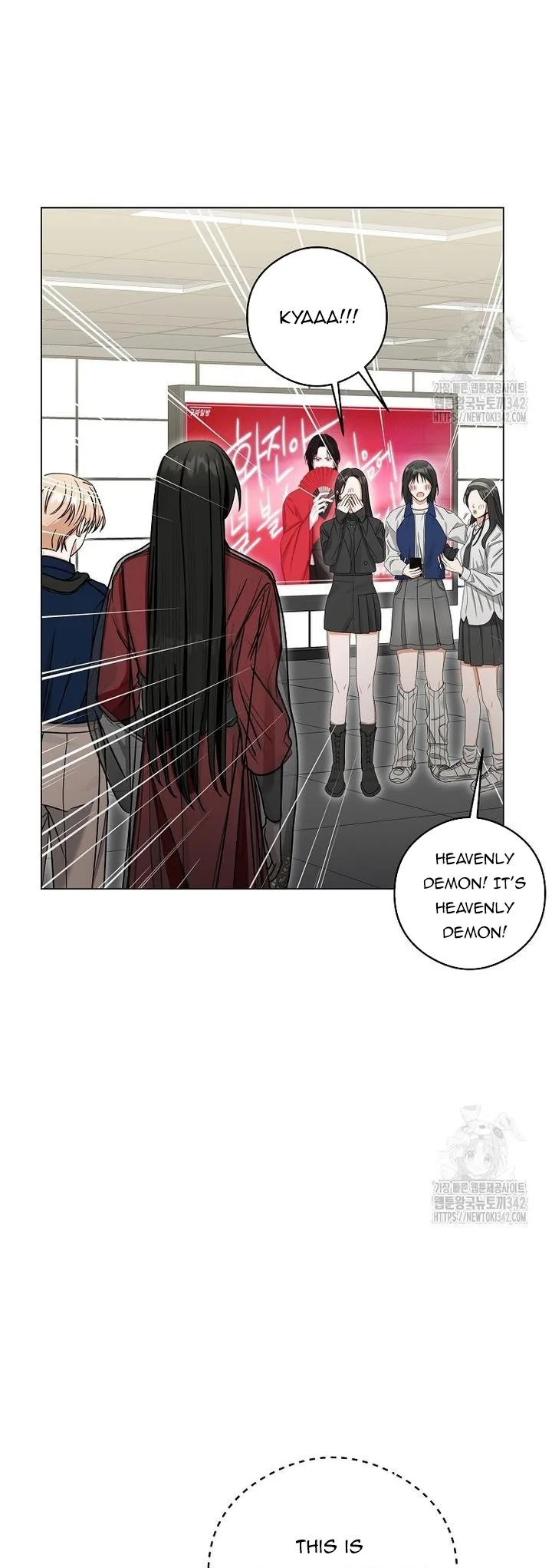 The Heavenly Demon Becomes an Idol Chapter 9 page 18