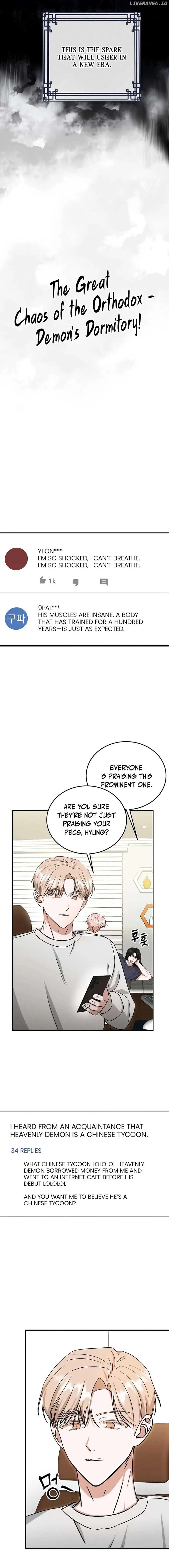 The Heavenly Demon Becomes an Idol Chapter 11 page 4