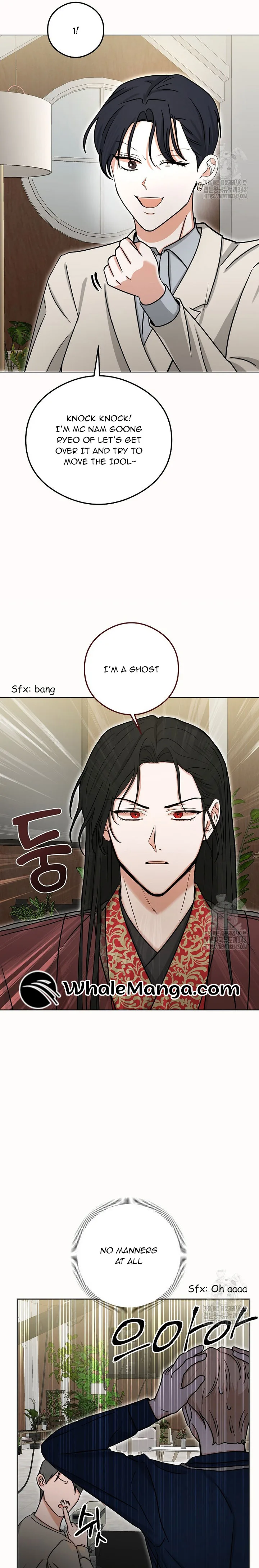 The Heavenly Demon Becomes an Idol Chapter 10 page 6