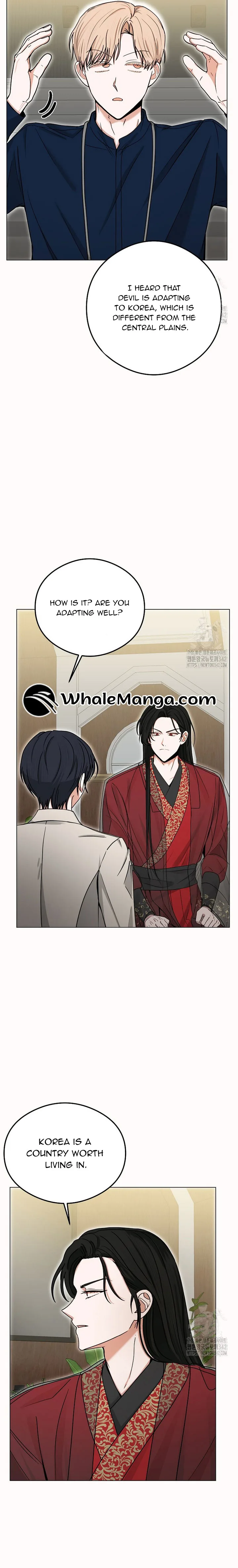 The Heavenly Demon Becomes an Idol Chapter 10 page 8