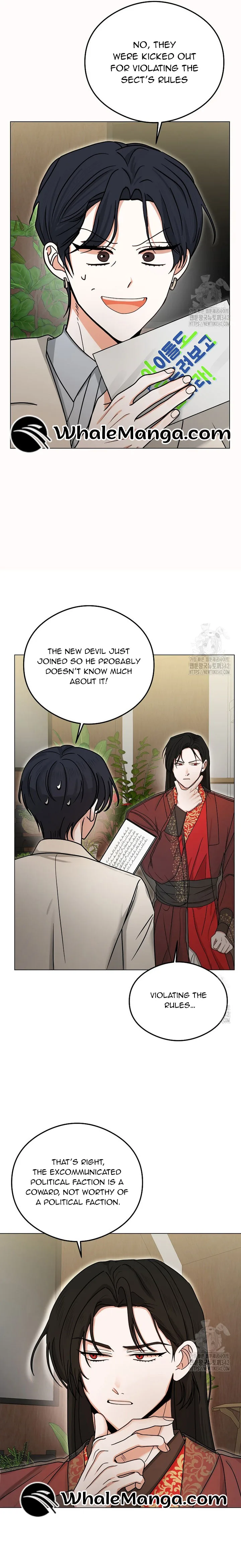 The Heavenly Demon Becomes an Idol Chapter 10 page 12