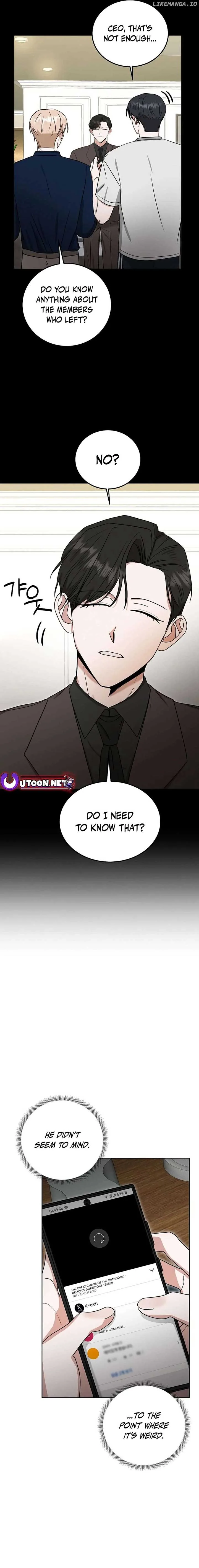 The Heavenly Demon Becomes an Idol Chapter 11 page 6