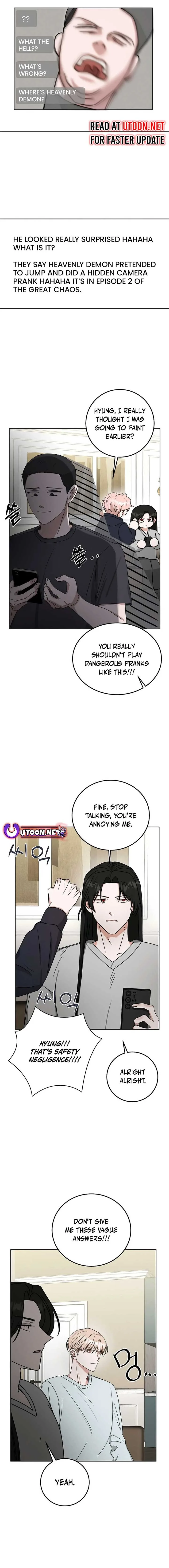 The Heavenly Demon Becomes an Idol Chapter 12 page 13